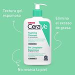 GEL-FACIAL-LIMPIADOR-ESPUMOSO-CERAVE